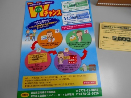 DSCN0303.jpg