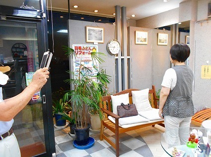 DSCN2622.jpg