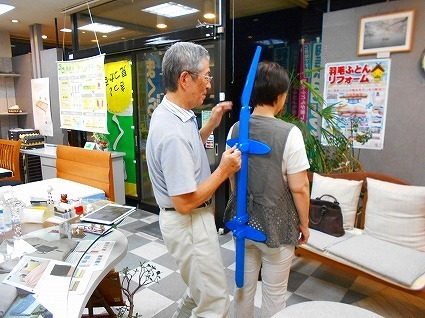 DSCN2624.jpg