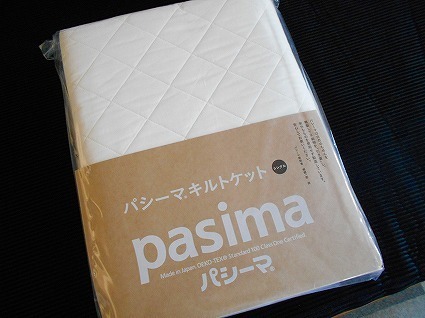 DSCN2633.jpg