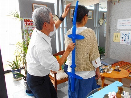 DSCN2929.jpg