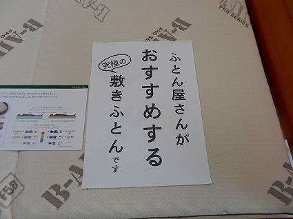 DSCN3418.jpg
