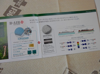 DSCN3420.jpg