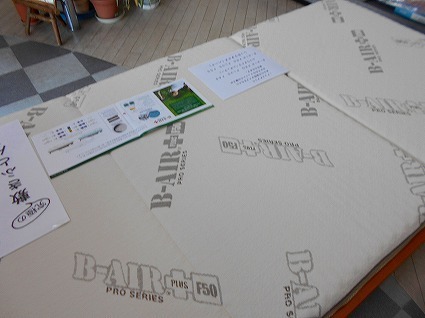 DSCN3421.jpg