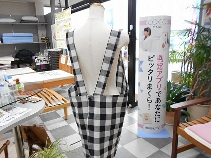 DSCN3648.jpg