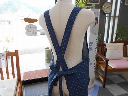 DSCN3894.jpg