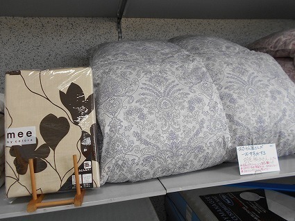 DSCN3988.jpg