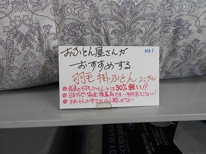 DSCN3989.jpg