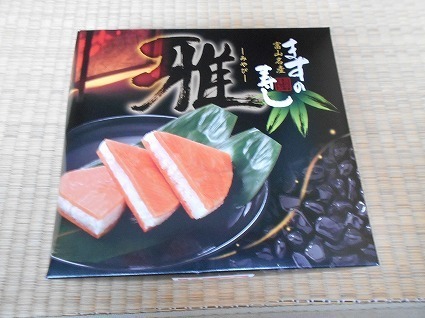 DSCN4008.jpg