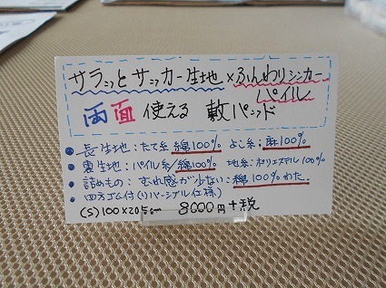 DSCN4025.jpg