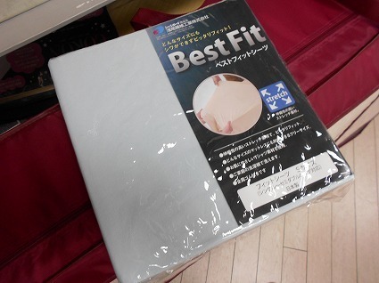 DSCN4049.jpg