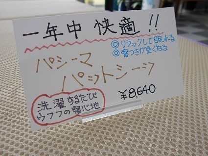 DSCN4065.jpg