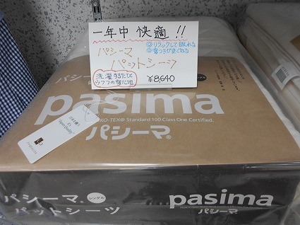 DSCN4074.jpg