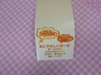 DSCN4093.jpg