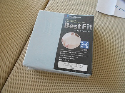 DSCN4094.jpg