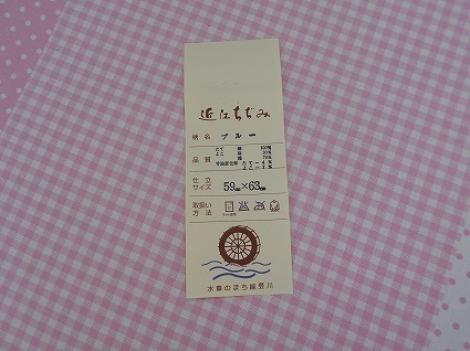 DSCN4096.jpg