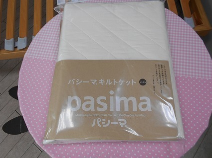 DSCN4110.jpg
