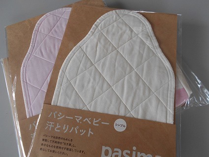 DSCN4152.jpg