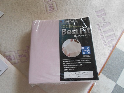 DSCN4266.jpg