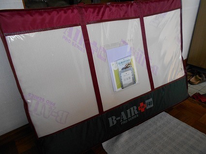 DSCN4268.jpg