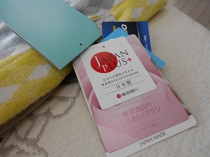 DSCN4297.jpg
