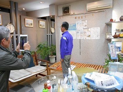 DSCN4390.jpg
