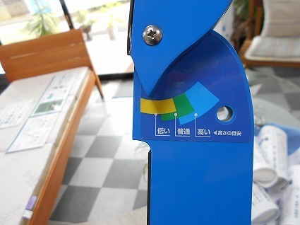 DSCN4417.jpg