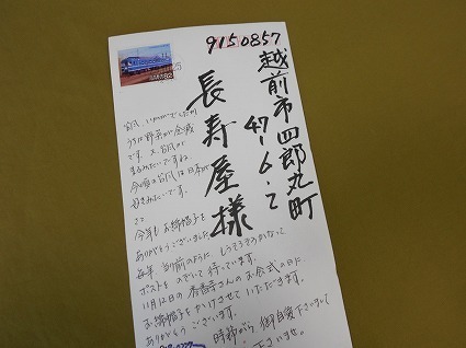 DSCN4462.jpg