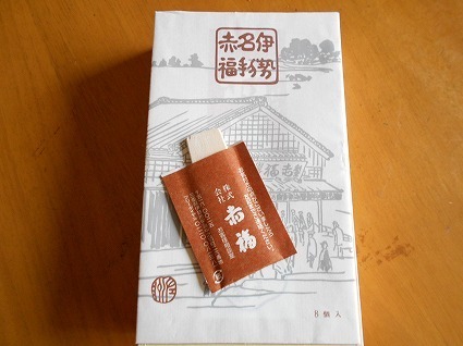 DSCN4515.jpg