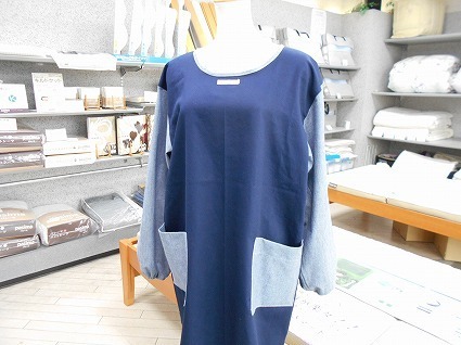 DSCN4517.jpg