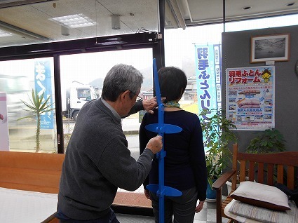 DSCN4552.jpg