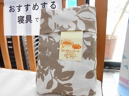 DSCN4622.jpg