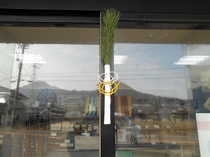 DSCN4632.jpg