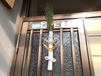 DSCN4634.jpg