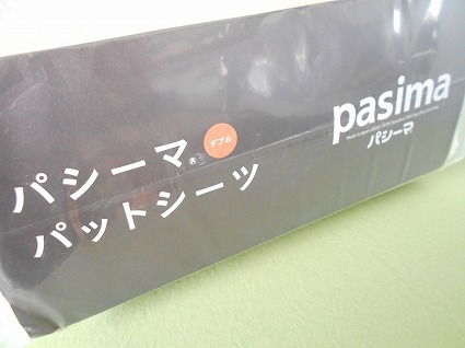 DSCN4651.jpg