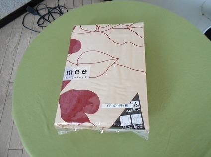 DSCN4718.jpg