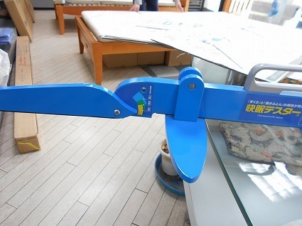 DSCN4791.jpg
