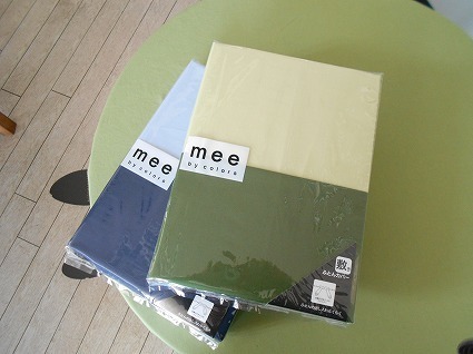 DSCN4817.jpg