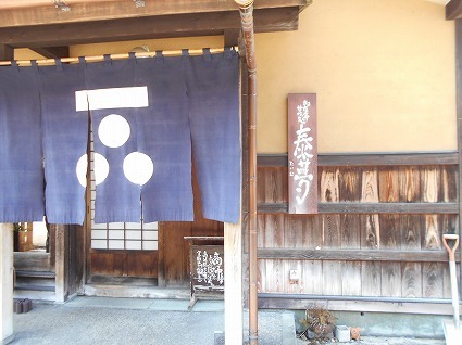 DSCN4823.jpg