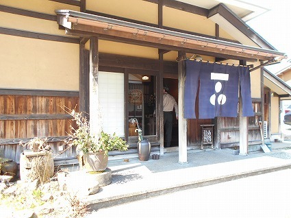 DSCN4824.jpg