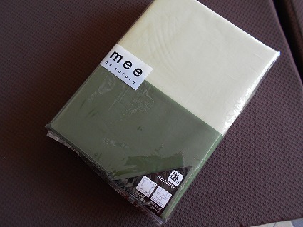 DSCN6317.jpg
