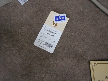 DSCN6333.jpg