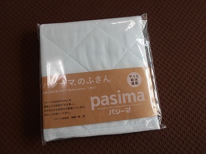 DSCN6374.jpg