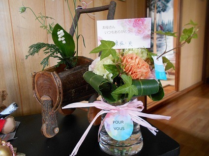 DSCN6386.jpg
