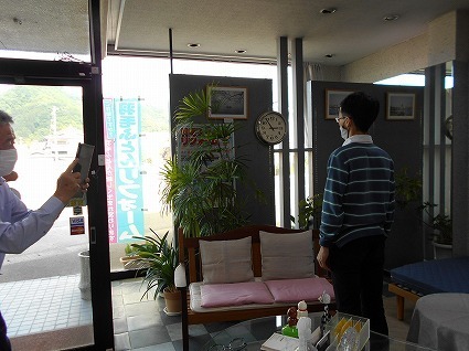 DSCN6420.jpg