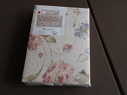 DSCN6570.jpg