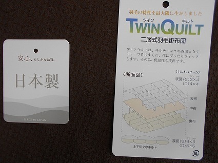 DSCN6589.jpg