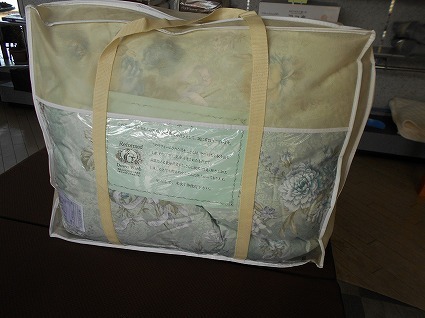 DSCN6593.jpg