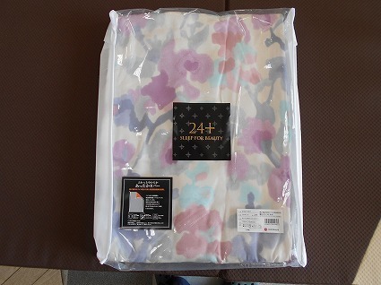 DSCN6613.jpg