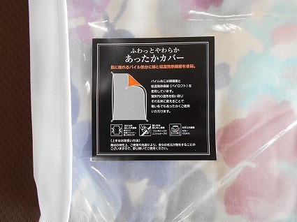 DSCN6614.jpg
